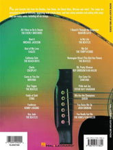 Load image into Gallery viewer, Hal Leonard More Easy Pop Melodies Third