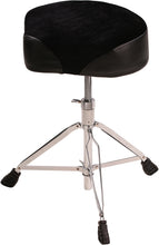 Load image into Gallery viewer, NUX Drum Throne - NDT-03
